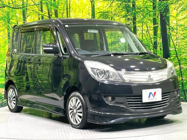 デリカＤ：２ Ｓ　ＳＤナビ　バックカメラ　禁煙車　両側電動ドア　ＨＩＤヘッド　Ｂｌｕｅｔｏｏｔｈ再生　ＥＴＣ　オートライト／エアコン　スマートキー　純正１４インチアルミ　電動格納ミラー　盗難防止システム（16枚目）