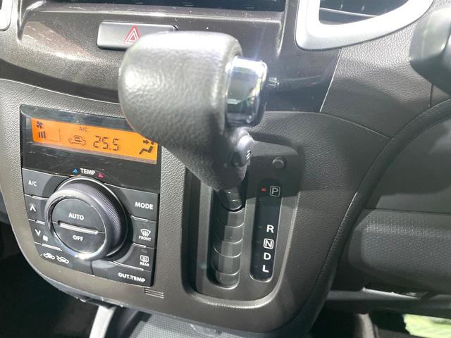 デリカＤ：２ Ｓ　ＳＤナビ　バックカメラ　禁煙車　両側電動ドア　ＨＩＤヘッド　Ｂｌｕｅｔｏｏｔｈ再生　ＥＴＣ　オートライト／エアコン　スマートキー　純正１４インチアルミ　電動格納ミラー　盗難防止システム（22枚目）