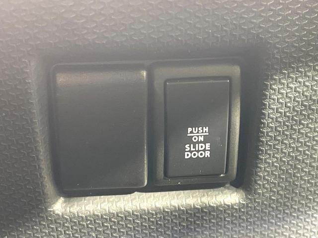 デリカＤ：２ Ｓ　ＳＤナビ　バックカメラ　禁煙車　両側電動ドア　ＨＩＤヘッド　Ｂｌｕｅｔｏｏｔｈ再生　ＥＴＣ　オートライト／エアコン　スマートキー　純正１４インチアルミ　電動格納ミラー　盗難防止システム（25枚目）