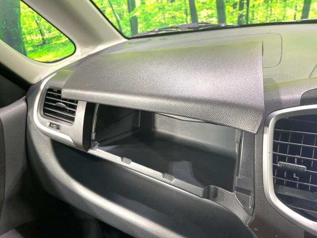 デリカＤ：２ Ｓ　ＳＤナビ　バックカメラ　禁煙車　両側電動ドア　ＨＩＤヘッド　Ｂｌｕｅｔｏｏｔｈ再生　ＥＴＣ　オートライト／エアコン　スマートキー　純正１４インチアルミ　電動格納ミラー　盗難防止システム（26枚目）