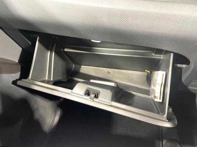 デリカＤ：２ Ｓ　ＳＤナビ　バックカメラ　禁煙車　両側電動ドア　ＨＩＤヘッド　Ｂｌｕｅｔｏｏｔｈ再生　ＥＴＣ　オートライト／エアコン　スマートキー　純正１４インチアルミ　電動格納ミラー　盗難防止システム（29枚目）