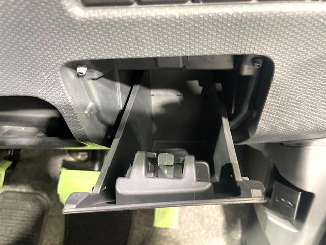 デリカＤ：２ Ｓ　ＳＤナビ　バックカメラ　禁煙車　両側電動ドア　ＨＩＤヘッド　Ｂｌｕｅｔｏｏｔｈ再生　ＥＴＣ　オートライト／エアコン　スマートキー　純正１４インチアルミ　電動格納ミラー　盗難防止システム（32枚目）