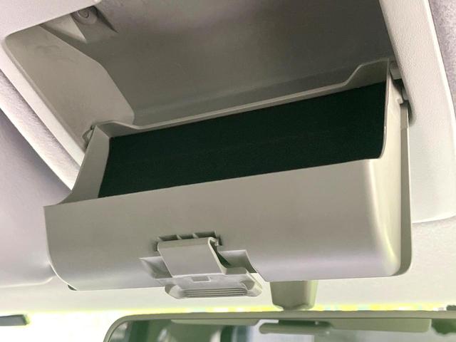 デリカＤ：２ Ｓ　ＳＤナビ　バックカメラ　禁煙車　両側電動ドア　ＨＩＤヘッド　Ｂｌｕｅｔｏｏｔｈ再生　ＥＴＣ　オートライト／エアコン　スマートキー　純正１４インチアルミ　電動格納ミラー　盗難防止システム（35枚目）