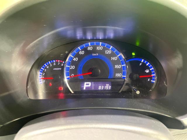 デリカＤ：２ Ｓ　ＳＤナビ　バックカメラ　禁煙車　両側電動ドア　ＨＩＤヘッド　Ｂｌｕｅｔｏｏｔｈ再生　ＥＴＣ　オートライト／エアコン　スマートキー　純正１４インチアルミ　電動格納ミラー　盗難防止システム（36枚目）