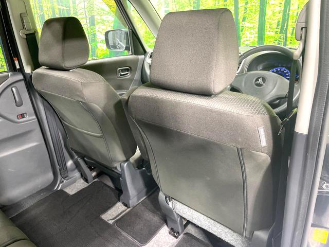 デリカＤ：２ Ｓ　ＳＤナビ　バックカメラ　禁煙車　両側電動ドア　ＨＩＤヘッド　Ｂｌｕｅｔｏｏｔｈ再生　ＥＴＣ　オートライト／エアコン　スマートキー　純正１４インチアルミ　電動格納ミラー　盗難防止システム（38枚目）