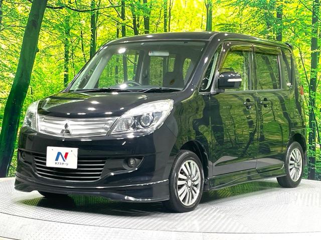 デリカＤ：２ Ｓ　ＳＤナビ　バックカメラ　禁煙車　両側電動ドア　ＨＩＤヘッド　Ｂｌｕｅｔｏｏｔｈ再生　ＥＴＣ　オートライト／エアコン　スマートキー　純正１４インチアルミ　電動格納ミラー　盗難防止システム（41枚目）