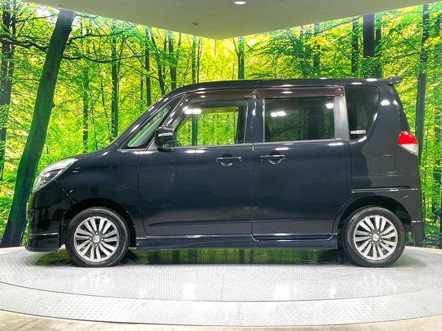 デリカＤ：２ Ｓ　ＳＤナビ　バックカメラ　禁煙車　両側電動ドア　ＨＩＤヘッド　Ｂｌｕｅｔｏｏｔｈ再生　ＥＴＣ　オートライト／エアコン　スマートキー　純正１４インチアルミ　電動格納ミラー　盗難防止システム（43枚目）