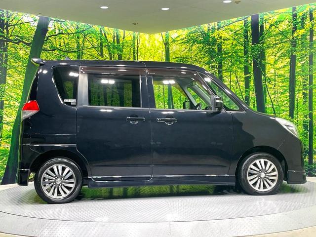 デリカＤ：２ Ｓ　ＳＤナビ　バックカメラ　禁煙車　両側電動ドア　ＨＩＤヘッド　Ｂｌｕｅｔｏｏｔｈ再生　ＥＴＣ　オートライト／エアコン　スマートキー　純正１４インチアルミ　電動格納ミラー　盗難防止システム（44枚目）