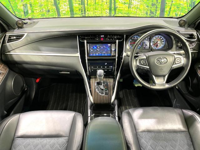 ハリアー エレガンス 禁煙車 SDナビ バックカメラ ハーフレザーシート パワーシート LEDヘッド/フォグ ETC フルセグ 純正17インチアAW デュアルエアコン スマートキー Bluetooth接続 CD/DVD再生(2枚目)