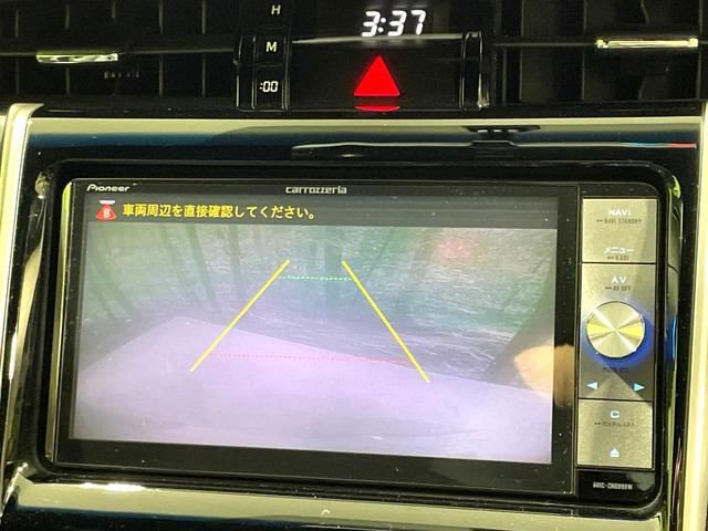 ハリアー エレガンス 禁煙車 SDナビ バックカメラ ハーフレザーシート パワーシート LEDヘッド/フォグ ETC フルセグ 純正17インチアAW デュアルエアコン スマートキー Bluetooth接続 CD/DVD再生(4枚目)