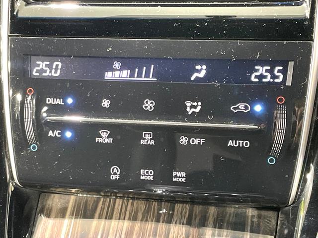 ハリアー エレガンス 禁煙車 SDナビ バックカメラ ハーフレザーシート パワーシート LEDヘッド/フォグ ETC フルセグ 純正17インチアAW デュアルエアコン スマートキー Bluetooth接続 CD/DVD再生(6枚目)