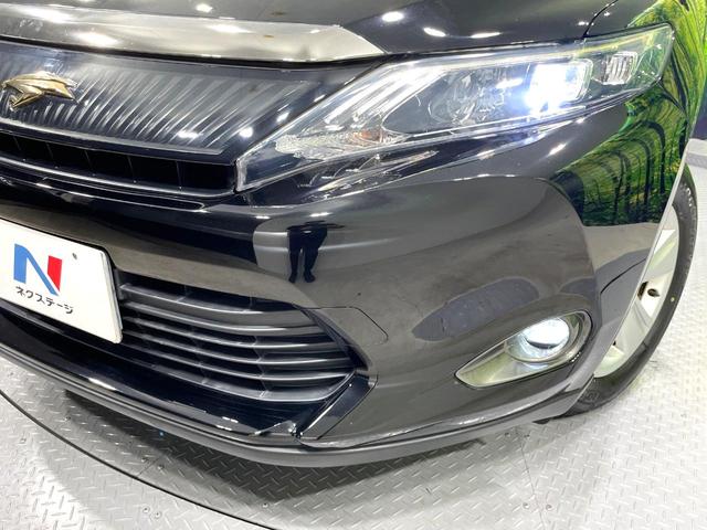ハリアー エレガンス 禁煙車 SDナビ バックカメラ ハーフレザーシート パワーシート LEDヘッド/フォグ ETC フルセグ 純正17インチアAW デュアルエアコン スマートキー Bluetooth接続 CD/DVD再生(12枚目)