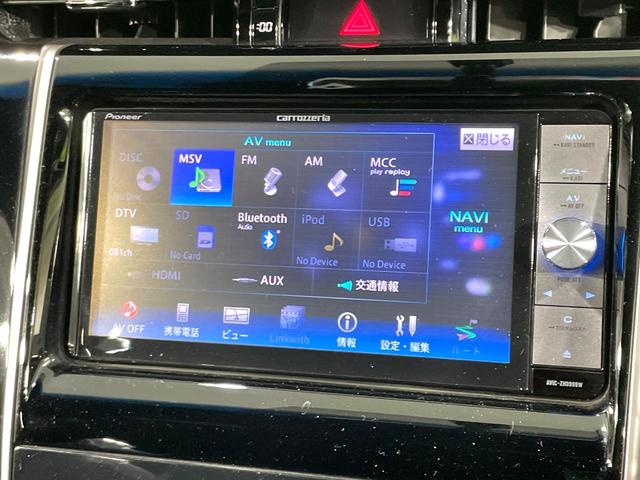 ハリアー エレガンス 禁煙車 SDナビ バックカメラ ハーフレザーシート パワーシート LEDヘッド/フォグ ETC フルセグ 純正17インチアAW デュアルエアコン スマートキー Bluetooth接続 CD/DVD再生(29枚目)