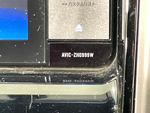 ハリアー エレガンス 禁煙車 SDナビ バックカメラ ハーフレザーシート パワーシート LEDヘッド/フォグ ETC フルセグ 純正17インチアAW デュアルエアコン スマートキー Bluetooth接続 CD/DVD再生(30枚目)