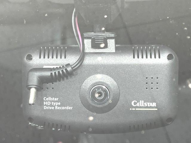 プリウス G 純正ナビ バックカメラ 禁煙車 ハーフレザーシート パワーシート HIDヘッド クルーズコントロール ドラレコ Bluetooth再生 ETC スマートキー オートエアコン/ライト 電動格納ミラー(7枚目)