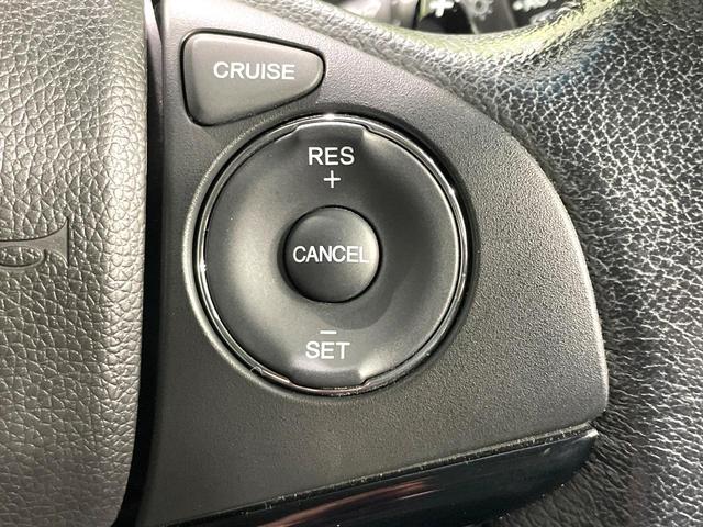 ヴェゼル ハイブリッドZ 純正ナビ バックカメラ 禁煙車 衝突軽減装置 クルーズコントロール LEDヘッド シートヒーター ハーフレザー ルーフレール Bluetooth再生 ETC スマートキー オートライト/エアコン(7枚目)