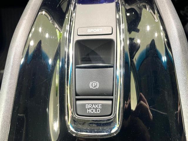 ヴェゼル ハイブリッドZ 純正ナビ バックカメラ 禁煙車 衝突軽減装置 クルーズコントロール LEDヘッド シートヒーター ハーフレザー ルーフレール Bluetooth再生 ETC スマートキー オートライト/エアコン(8枚目)