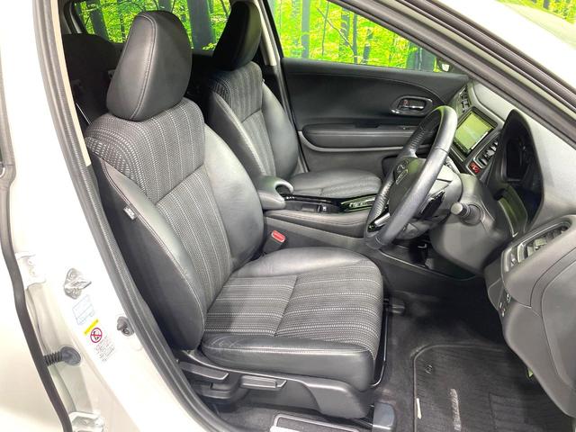 ヴェゼル ハイブリッドZ 純正ナビ バックカメラ 禁煙車 衝突軽減装置 クルーズコントロール LEDヘッド シートヒーター ハーフレザー ルーフレール Bluetooth再生 ETC スマートキー オートライト/エアコン(10枚目)