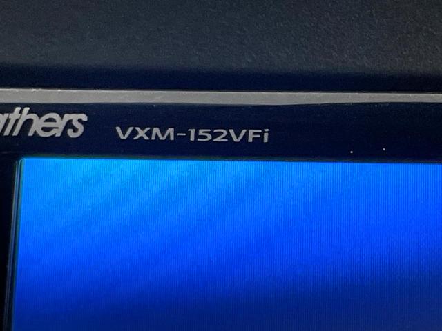 ヴェゼル ハイブリッドZ 純正ナビ バックカメラ 禁煙車 衝突軽減装置 クルーズコントロール LEDヘッド シートヒーター ハーフレザー ルーフレール Bluetooth再生 ETC スマートキー オートライト/エアコン(26枚目)