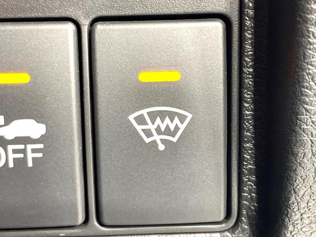 ヴェゼル ハイブリッドZ 純正ナビ バックカメラ 禁煙車 衝突軽減装置 クルーズコントロール LEDヘッド シートヒーター ハーフレザー ルーフレール Bluetooth再生 ETC スマートキー オートライト/エアコン(29枚目)