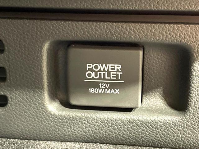 ヴェゼル ハイブリッドZ 純正ナビ バックカメラ 禁煙車 衝突軽減装置 クルーズコントロール LEDヘッド シートヒーター ハーフレザー ルーフレール Bluetooth再生 ETC スマートキー オートライト/エアコン(31枚目)