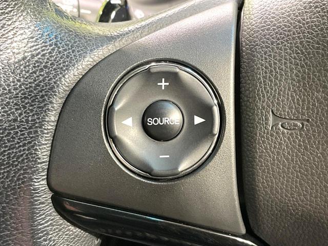 ヴェゼル ハイブリッドZ 純正ナビ バックカメラ 禁煙車 衝突軽減装置 クルーズコントロール LEDヘッド シートヒーター ハーフレザー ルーフレール Bluetooth再生 ETC スマートキー オートライト/エアコン(34枚目)