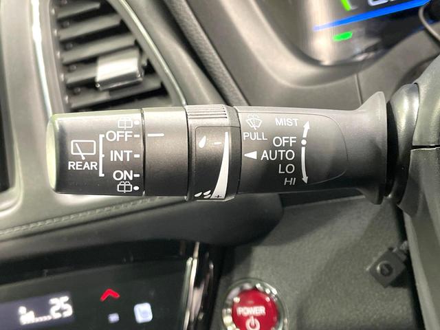 ヴェゼル ハイブリッドZ 純正ナビ バックカメラ 禁煙車 衝突軽減装置 クルーズコントロール LEDヘッド シートヒーター ハーフレザー ルーフレール Bluetooth再生 ETC スマートキー オートライト/エアコン(36枚目)