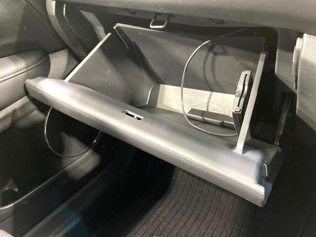 ヴェゼル ハイブリッドZ 純正ナビ バックカメラ 禁煙車 衝突軽減装置 クルーズコントロール LEDヘッド シートヒーター ハーフレザー ルーフレール Bluetooth再生 ETC スマートキー オートライト/エアコン(38枚目)