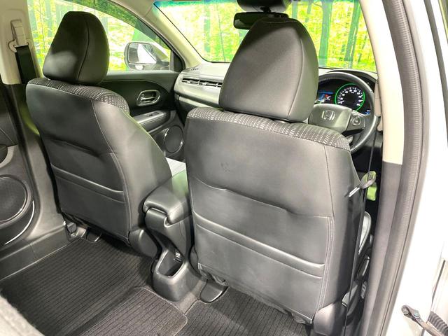 ヴェゼル ハイブリッドZ 純正ナビ バックカメラ 禁煙車 衝突軽減装置 クルーズコントロール LEDヘッド シートヒーター ハーフレザー ルーフレール Bluetooth再生 ETC スマートキー オートライト/エアコン(43枚目)