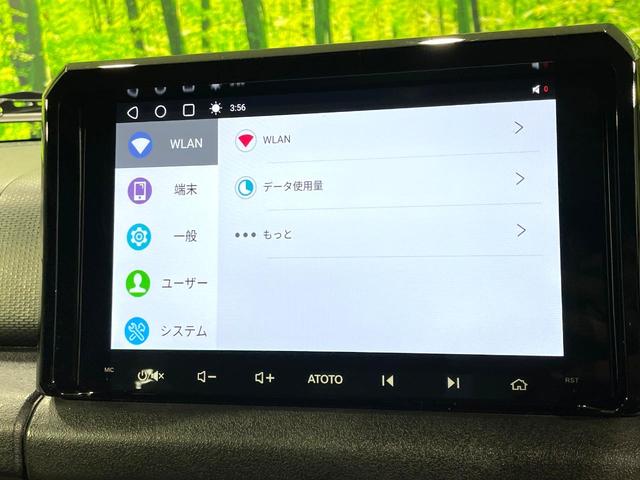 ジムニー XL 9型ディスプレイオーディオ 禁煙車 衝突軽減装置 踏み間違い防止装置 車線逸脱警報 4WD ターボ Bluetooth再生 オートライト/エアコン スマートキー アイドリングストップ 盗難防止システム(3枚目)