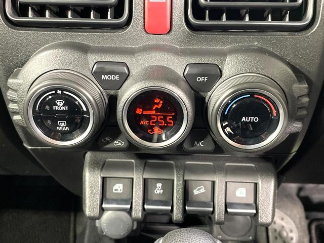 ジムニー XL 9型ディスプレイオーディオ 禁煙車 衝突軽減装置 踏み間違い防止装置 車線逸脱警報 4WD ターボ Bluetooth再生 オートライト/エアコン スマートキー アイドリングストップ 盗難防止システム(8枚目)