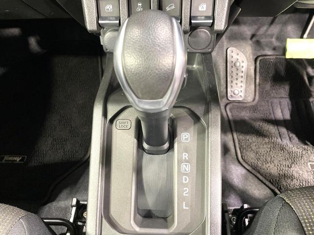 ジムニー XL 9型ディスプレイオーディオ 禁煙車 衝突軽減装置 踏み間違い防止装置 車線逸脱警報 4WD ターボ Bluetooth再生 オートライト/エアコン スマートキー アイドリングストップ 盗難防止システム(24枚目)