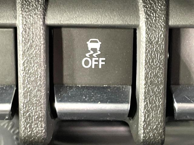 ジムニー XL 9型ディスプレイオーディオ 禁煙車 衝突軽減装置 踏み間違い防止装置 車線逸脱警報 4WD ターボ Bluetooth再生 オートライト/エアコン スマートキー アイドリングストップ 盗難防止システム(27枚目)