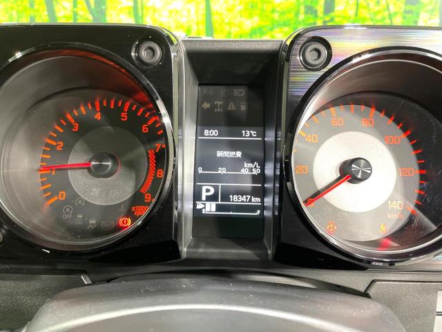 ジムニー XL 9型ディスプレイオーディオ 禁煙車 衝突軽減装置 踏み間違い防止装置 車線逸脱警報 4WD ターボ Bluetooth再生 オートライト/エアコン スマートキー アイドリングストップ 盗難防止システム(30枚目)