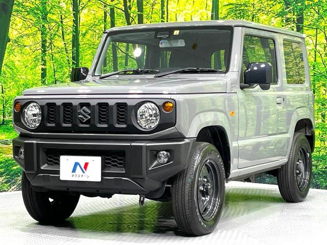 ジムニー XL 9型ディスプレイオーディオ 禁煙車 衝突軽減装置 踏み間違い防止装置 車線逸脱警報 4WD ターボ Bluetooth再生 オートライト/エアコン スマートキー アイドリングストップ 盗難防止システム(38枚目)