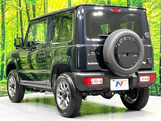 ジムニー ＸＣ　届出済未使用車　９型ディスプレイオーディオ　セーフティサポート　クルーズコントロール　４ＷＤ　ターボ　シートヒーター　踏み間違い防止装置　ＬＥＤヘッド　クリアランスソナー　スマートキー（27枚目）