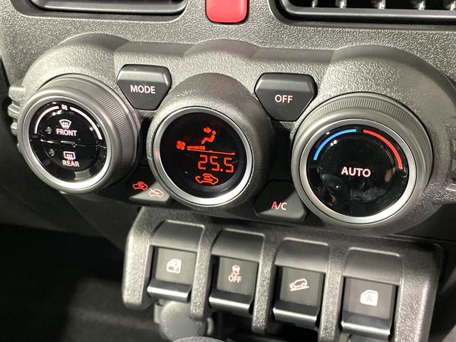 ジムニー ＸＣ　届出済未使用車　９型ディスプレイオーディオ　セーフティサポート　クルーズコントロール　４ＷＤ　ターボ　シートヒーター　踏み間違い防止装置　ＬＥＤヘッド　クリアランスソナー　スマートキー（37枚目）