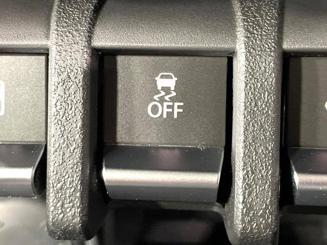 ジムニー ＸＣ　届出済未使用車　９型ディスプレイオーディオ　セーフティサポート　クルーズコントロール　４ＷＤ　ターボ　シートヒーター　踏み間違い防止装置　ＬＥＤヘッド　クリアランスソナー　スマートキー（39枚目）