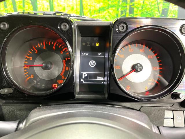 ジムニー ＸＣ　届出済未使用車　９型ディスプレイオーディオ　セーフティサポート　クルーズコントロール　４ＷＤ　ターボ　シートヒーター　踏み間違い防止装置　ＬＥＤヘッド　クリアランスソナー　スマートキー（42枚目）