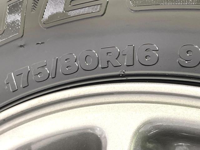 ジムニー ＸＣ　届出済未使用車　９型ディスプレイオーディオ　セーフティサポート　クルーズコントロール　４ＷＤ　ターボ　シートヒーター　踏み間違い防止装置　ＬＥＤヘッド　クリアランスソナー　スマートキー（52枚目）