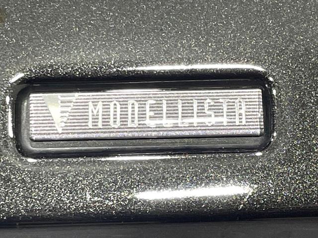 ルーミー カスタムG-T モデリスタエアロ 純正9型ナビ 後席モニター 両側電動ドア 禁煙車 スマートアシスト LEDヘッド/フォグ シートヒーター ターボ ドラレコ フルセグ Bluetooth再生 ETC スマートキー(3枚目)