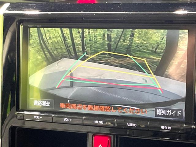 ルーミー カスタムG-T モデリスタエアロ 純正9型ナビ 後席モニター 両側電動ドア 禁煙車 スマートアシスト LEDヘッド/フォグ シートヒーター ターボ ドラレコ フルセグ Bluetooth再生 ETC スマートキー(7枚目)