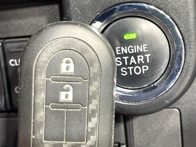 ルーミー カスタムG-T モデリスタエアロ 純正9型ナビ 後席モニター 両側電動ドア 禁煙車 スマートアシスト LEDヘッド/フォグ シートヒーター ターボ ドラレコ フルセグ Bluetooth再生 ETC スマートキー(40枚目)