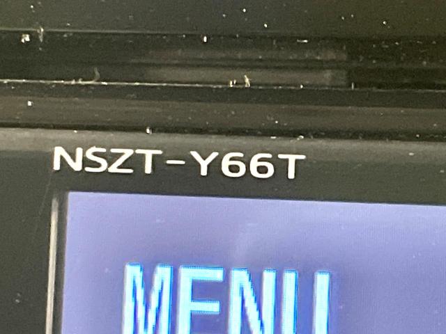 ルーミー カスタムG-T モデリスタエアロ 純正9型ナビ 後席モニター 両側電動ドア 禁煙車 スマートアシスト LEDヘッド/フォグ シートヒーター ターボ ドラレコ フルセグ Bluetooth再生 ETC スマートキー(43枚目)