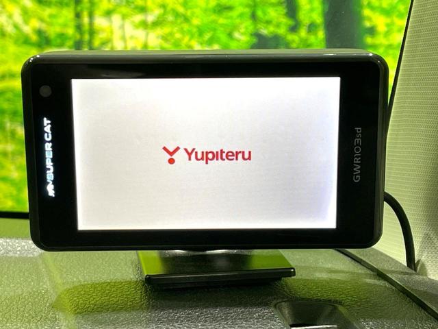 ルーミー カスタムG-T モデリスタエアロ 純正9型ナビ 後席モニター 両側電動ドア 禁煙車 スマートアシスト LEDヘッド/フォグ シートヒーター ターボ ドラレコ フルセグ Bluetooth再生 ETC スマートキー(44枚目)