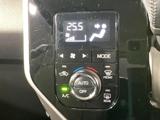 ルーミー カスタムG-T モデリスタエアロ 純正9型ナビ 後席モニター 両側電動ドア 禁煙車 スマートアシスト LEDヘッド/フォグ シートヒーター ターボ ドラレコ フルセグ Bluetooth再生 ETC スマートキー(45枚目)