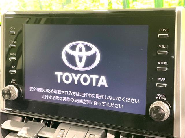 RAV4 アドベンチャー オフロードパッケージ 純正9型ディスプレイ バックカメラ 禁煙車 セーフティセンス レーダークルーズ ブラインドスポットモニター 合皮シート パワーシート ルーフレール ドラレコ フルセグ Bluetooth再生 ETC(3枚目)
