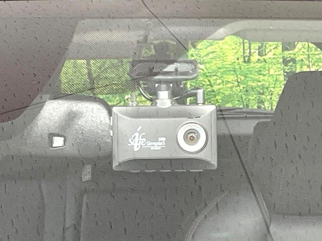 RAV4 アドベンチャー オフロードパッケージ 純正9型ディスプレイ バックカメラ 禁煙車 セーフティセンス レーダークルーズ ブラインドスポットモニター 合皮シート パワーシート ルーフレール ドラレコ フルセグ Bluetooth再生 ETC(7枚目)