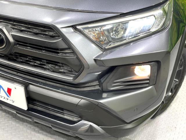 RAV4 アドベンチャー オフロードパッケージ 純正9型ディスプレイ バックカメラ 禁煙車 セーフティセンス レーダークルーズ ブラインドスポットモニター 合皮シート パワーシート ルーフレール ドラレコ フルセグ Bluetooth再生 ETC(14枚目)
