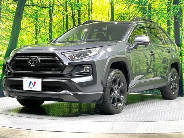 RAV4 アドベンチャー オフロードパッケージ 純正9型ディスプレイ バックカメラ 禁煙車 セーフティセンス レーダークルーズ ブラインドスポットモニター 合皮シート パワーシート ルーフレール ドラレコ フルセグ Bluetooth再生 ETC(24枚目)